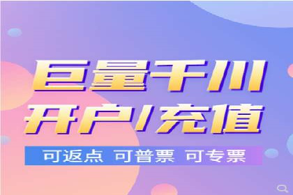 SEM账户运营实战技巧与案例解析